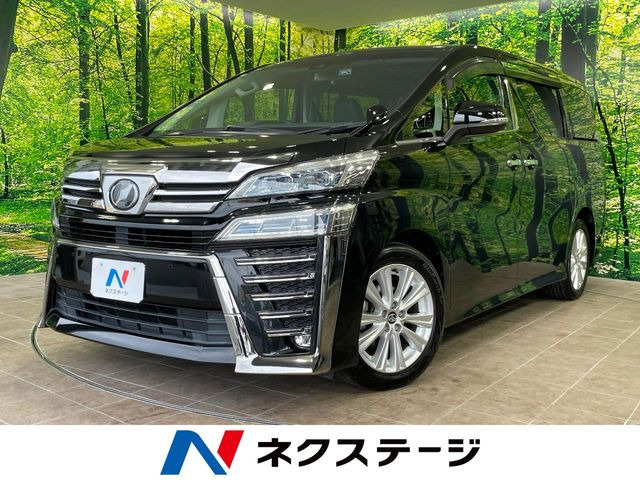 ヴェルファイア 2.5 Z 