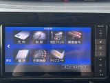 自社鈑金工場もありますので、万が一のキズ・ヘコミ・事故にも迅速にご対応させていただきます!