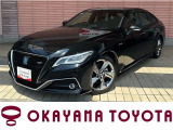 当店の車両をご覧いただき、誠にありがとうございます。ごゆっくりご覧ください。