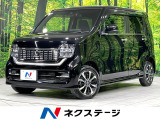 純正ナビ バックカメラ 衝突軽減 寒冷地仕様 禁煙車 レーダークルーズ