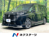 禁煙車 フルエアロ 純正12.3型ナビ 両側電動ドア 全周囲カメラ