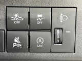 【コーナーセンサー】バンパーに付いたセンサーが障害物を検知!一定の距離に近づくとアラートで教えてくれます♪狭い駐車スペースや車庫入れ時も安心ですね☆