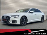 全国登録・ご納車可能です!お支払プランや車両状態の確認など、お気軽にお問い合わせくださいませ。