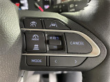 【レーダークルーズコントロール】アクセルを踏まなくても、設定した速度で走行できます!先行車との車間距離を適切に維持する追従走行の機能も有しています。機能には限界があるためご注意ください。