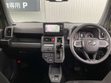 アイポイントも高く、視界の良い運転席からの画像です。是非、実車でお確かめください。