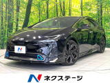 現行型 禁煙車 パノラマルーフ モデリスタフルエアロ