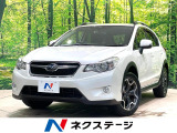 SDナビ バックカメラ 衝突被害軽減システム 禁煙車 ルーフレール