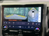 【パノラミックビューモニター】専用のカメラにより、上から見下ろしたような視点で360度クルマの周囲を確認することができます☆死角部分も確認しやすく、狭い場所での切り返しや駐車もスムーズに行えます。