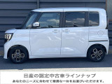 迷ってるうちに売れてしまうかも・・・・気になったら即連絡を!是非この機会をお見逃しなく!