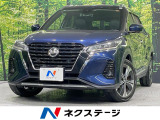 SDナビ 全周囲カメラ 衝突被害軽減システム レーダークルーズ ドラレコ