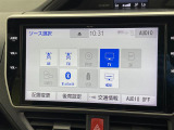 ◆北海道、東北、関東、中部、関西、中国、四国、九州、沖縄、全国各地どこからでも対応可能です!!お気軽にガリバーにお気軽にご相談ください!!