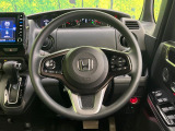 【ステアリングスイッチ】運転中、前方から目線をそらすことなく、オーディオ等の操作が可能な便利機能!安心&快適なドライブを演出してくれます♪