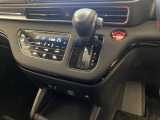 A/T
