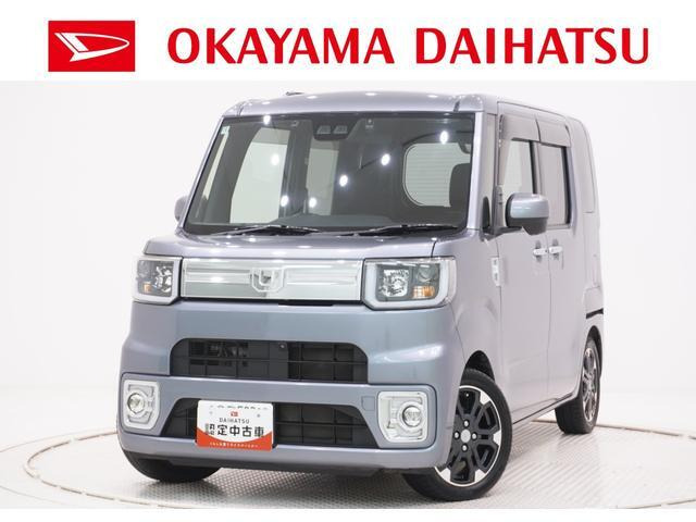 ウェイク  Gターボ リミテッド SAIII