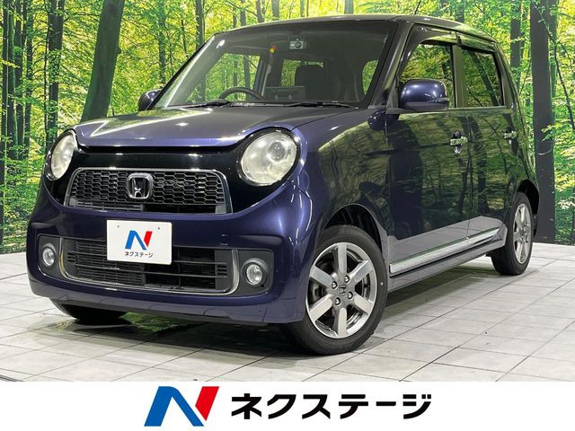 N-ONE プレミアム ツアラー