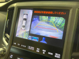 【パノラミックビューモニター】専用のカメラにより、上から見下ろしたような視点で360度クルマの周囲を確認することができます☆死角部分も確認しやすく、狭い場所での切り返しや駐車もスムーズに行えます。
