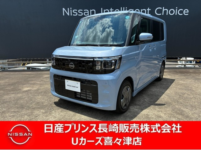 デイズルークス X