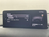 ◆北海道、東北、関東、中部、関西、中国、四国、九州、沖縄、全国各地どこからでも対応可能です!!お気軽にガリバーにお気軽にご相談ください!!