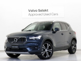 2022年モデル『XC40 Recharge Plug-in hybrid T5 Inscription』PHEV サンルーフ 前後純正ドラレコ 白革 harman/kardon シートヒーター ステアリングホイールヒーター クリスタルシフトノブ【グループ総在庫300台】