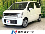 セーフティサポート オーディオ 車線逸脱警報装置 アイドリングストップ
