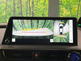 【パノラミックビューモニター】専用のカメラにより、上から見下ろしたような視点で360度クルマの周囲を確認することができます☆死角部分も確認しやすく、狭い場所での切り返しや駐車もスムーズに行えます。