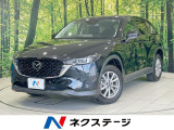 禁煙車 レーダークルーズ BSM シート/ステアリングヒーター 電動リア