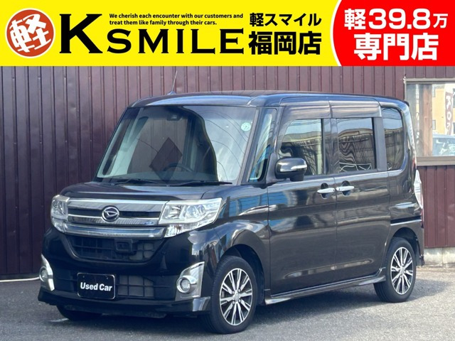 ダイハツ タントカスタム 