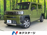 衝突軽減 レーダークルーズ 禁煙車 ドラレコ コーナーセンサー