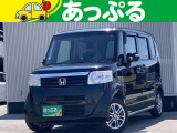 (株)あっぷるは近畿・四国で現在7店舗を展開中!整備工場・専任の整備士も在籍しております!保証も最長5年までございますのでお客様に安心安全のカーライフを提供致します。