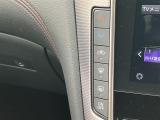 お車の購入時に利用できる特別低金利ローンを用意。月々の支払額を抑えられるため、ワンランク上の車種や装備の充実したモデルも無理なく検討でき、購入時の資金計画も立てやすくなります!