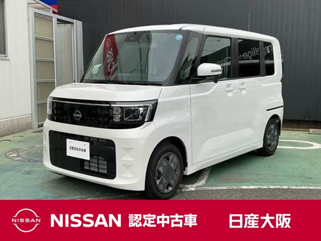デイズルークス X 