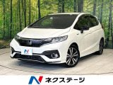 後期 10型ディスプレイオーディオ バックカメラ ホンダセンシング