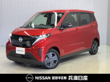 当社試乗車アップ 令和7年式 サクラ G 入庫しました。内装・外装の分りやすい画像を複数掲載しておりますので、ご覧ください♪