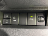 【コーナーセンサー】バンパーに付いたセンサーが障害物を検知!一定の距離に近づくとアラートで教えてくれます♪狭い駐車スペースや車庫入れ時も安心ですね☆