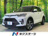 禁煙車 シートヒーター レーダークルーズ LEDヘッド スマートキー