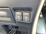 寒い季節もスイッチ一つでシートがぽかぽかに。