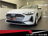 正規ディーラーAudi奈良のお車をご覧い頂きありがとうございます。株式会社ファーレン古都のAudi3支店の中からお客様のご希望にあった1台をご案内させて頂きます。