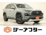 新潟市で550台以上!大きな中古車店です。ワンプライスで安心価格、交渉いりません♪販売・買取・整備も全部お任せください!