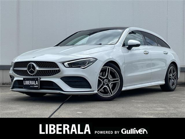 CLAシューティングブレーク CLA200d AMGライン サンルーフ 修復歴無し