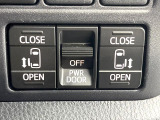 【両側パワースライドドア】スマートキーや運転席のスイッチで後席両側スライドドアの開閉が可能♪電動だから力を入れてドアを開ける必要が無く、小さなお子様でも簡単に開け閉めでき快適です♪