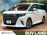 禁煙車 ガラスルーフ 後席モニター 14型ナビ 全周囲カメラ ETC