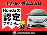 N-WGNカスタム L ホンダ センシング 