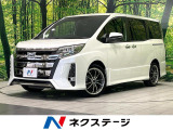 フリップダウンモニター 純正9型ナビ バックカメラ 両側電動スライドドア