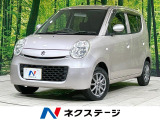 キーレスエントリー プライバシーガラス 電動格納ミラー 13インチAW