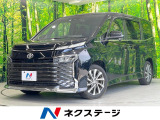 両側電動ドア バックカメラ 衝突被害軽減システム レーダークルーズ