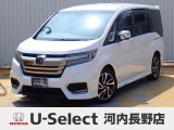 H30年式ホンダセンシング付きステップワゴンスパーダ入荷しました!■純正ナビ■Rカメラ■ETC■LED■PSD■ドラレコ