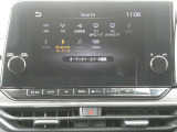 日産コネクトナビゲーションシステム(9インチワイドディスプレイ)