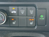 シートヒーターも装備しています!!運転席・助手席の座面、背もたれも暖かくなります!