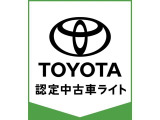ライズ 1.0 G 