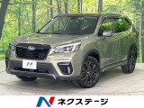 アイサイトセイフティプラス ビルトインナビ パワーバックドア